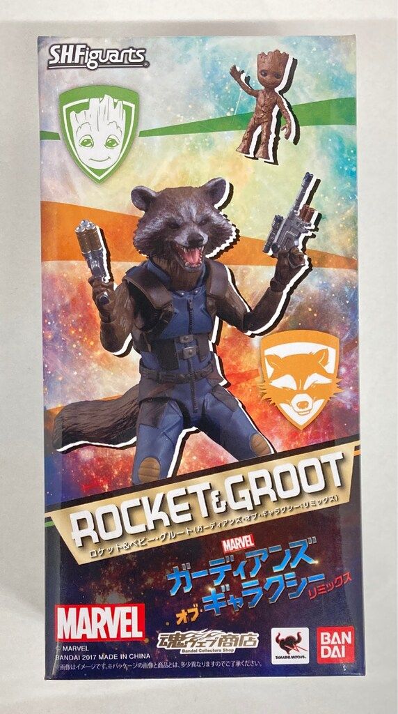 バンダイ S.H.Figuarts OF THE GALAXY VOL.2 ロケット-ベビー グルート