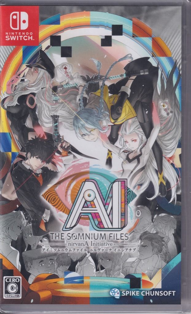 Switch AI ソムニウムファイル 2本セット Nintendo Switch Nintendo