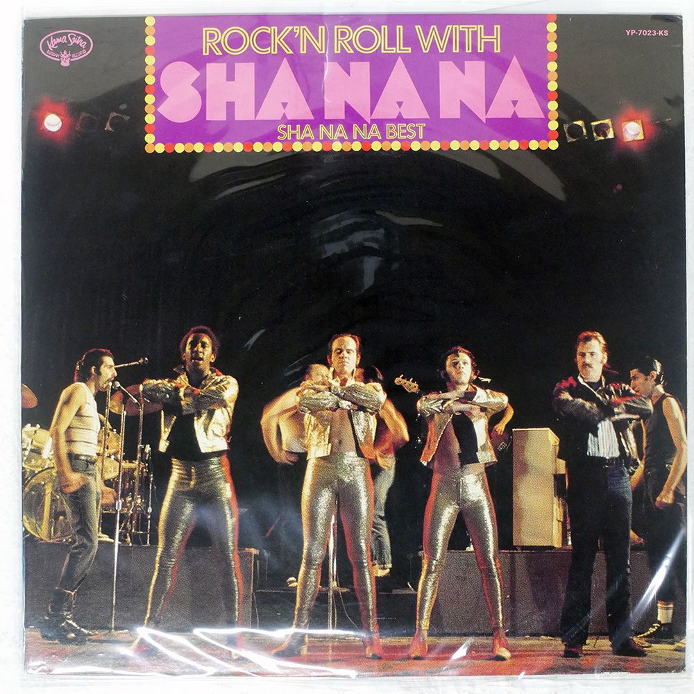 国内版 ジャズ LPレコード 39枚セット 国内盤 シャナナ/ロックンロールウィズ/KAMA SUTRA YP7023KS LP - メルカリ