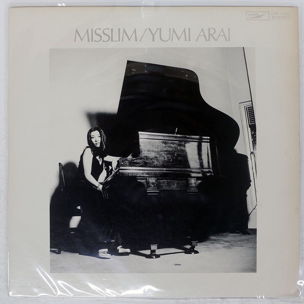 荒井由実　LPレコード ミスリム/EXPRESS ETP72001初回帯付美品 国内盤 荒井由実/ミスリム/EXPRESS ETP72001 LP - メルカリ