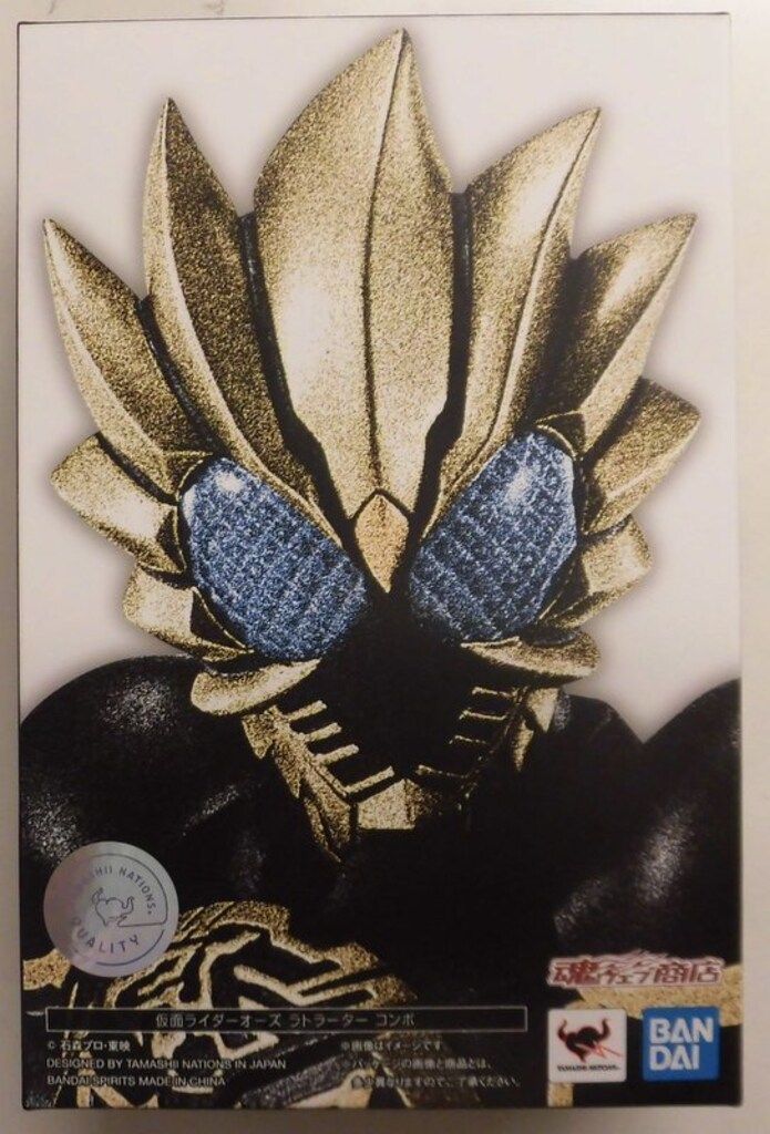 BANDAI SPIRITS S H Figuarts 真骨彫製法 仮面ライダーオーズ ラトラーターコンボ