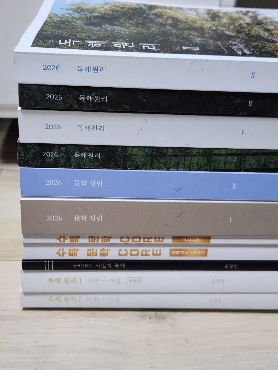 11巻 まとめ 時代人材 韓国語 ソン チャンビンt 2025 2026 教材セット