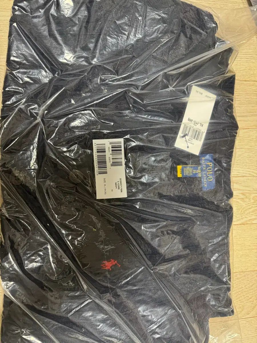 ポロ BOYS PLANET ボイプラ Vネック カーディガン ネイビー XL