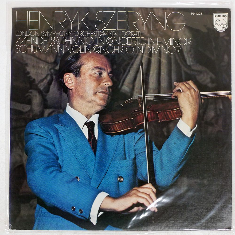 国内盤 MENDELSSOHN/ヴァイオリン協奏曲 ホ短調 作品64/PHILIPS