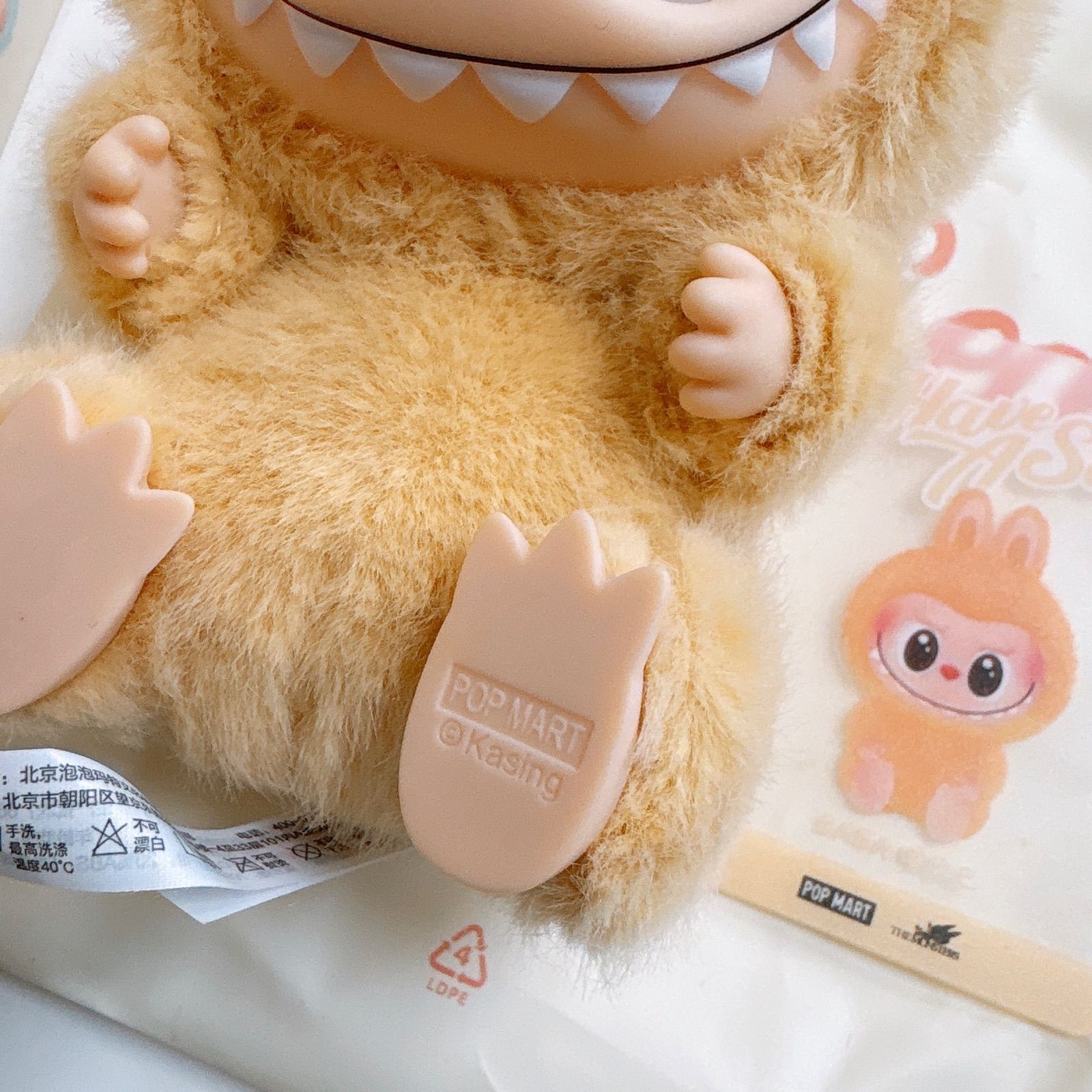 LABUBU Have A Seat BABA ラブブ ハブアシート ババ - メルカリ