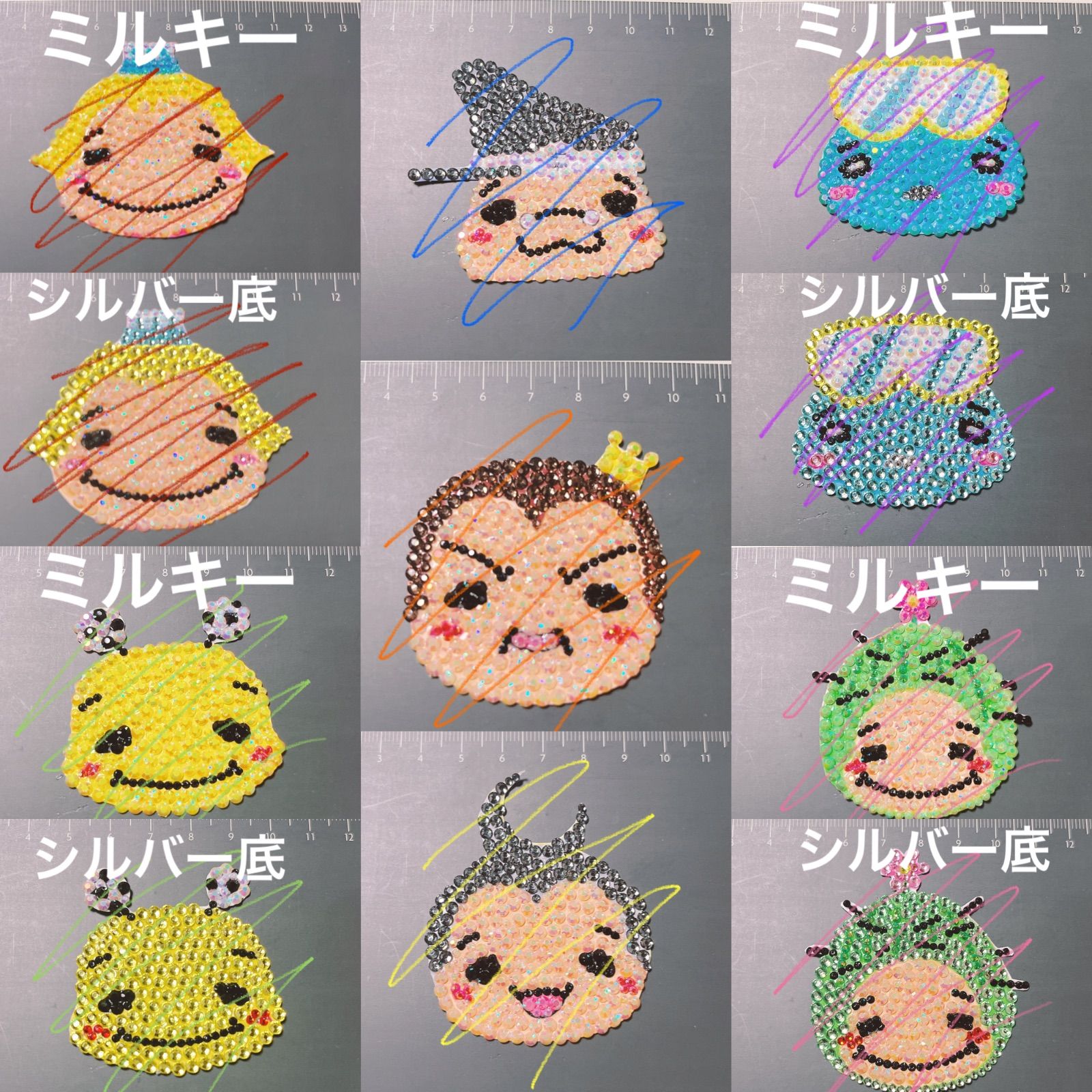 うちわデコ デコうちわ デコパーツ - メルカリ