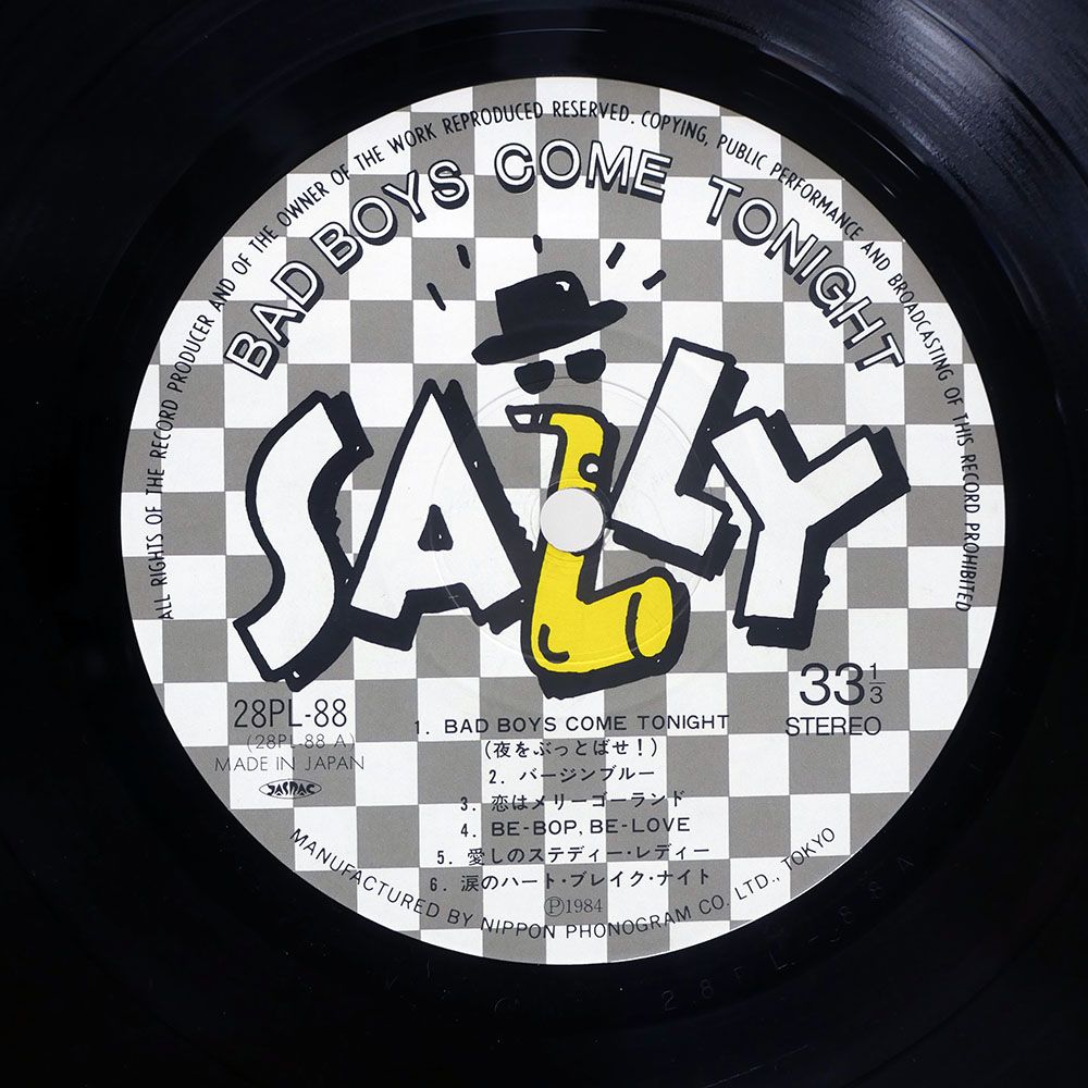 国内盤 サリィ/BAD BOYS COME TONIGHT/PHILIPS 28PL88 LP - メルカリ