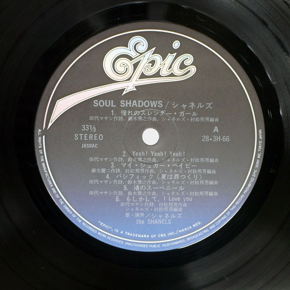 国内版 ジャズ LPレコード 30枚セット 国内版 ジャズ LPレコード 30枚セット