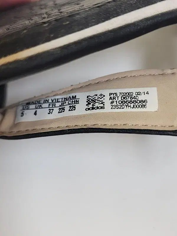  ADIDAS パブリナ サンダル 225 サンダル サンダル ミュール