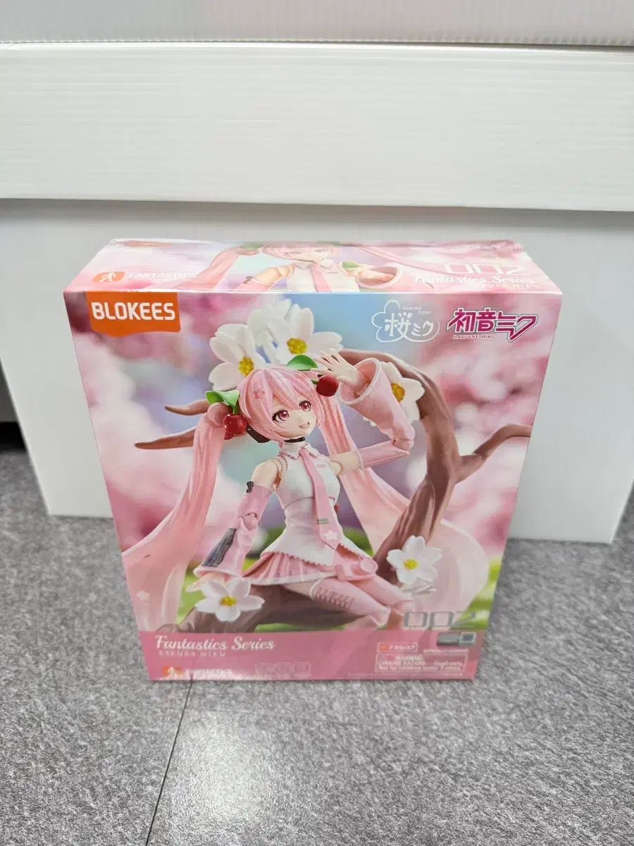 ブロッキー VOCALOID ボーカロイド ボカロ 初音 ミク さくら