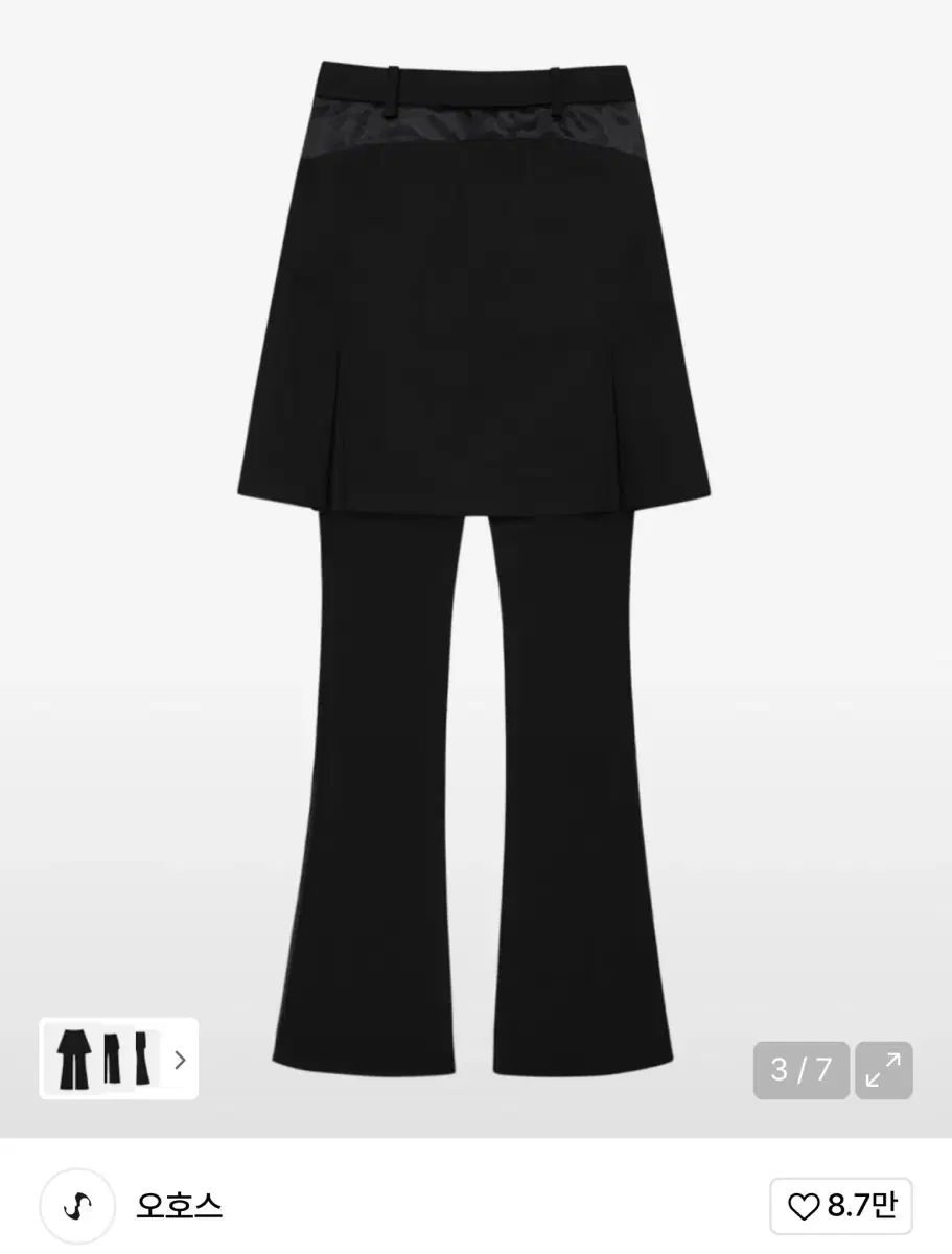 オホス スカート パンツ Pleated Jersey Skirt Pants