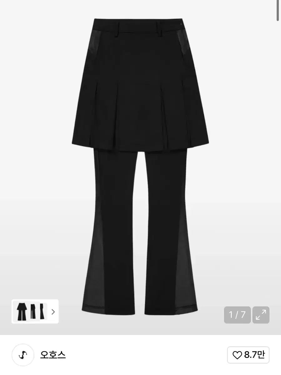 オホス スカート パンツ Pleated Jersey Skirt Pants