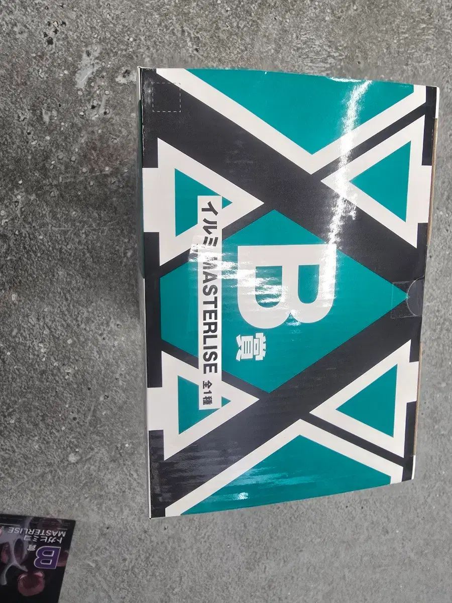 バンダイ HUNTER×HUNTER イルミ B賞 フィギュア