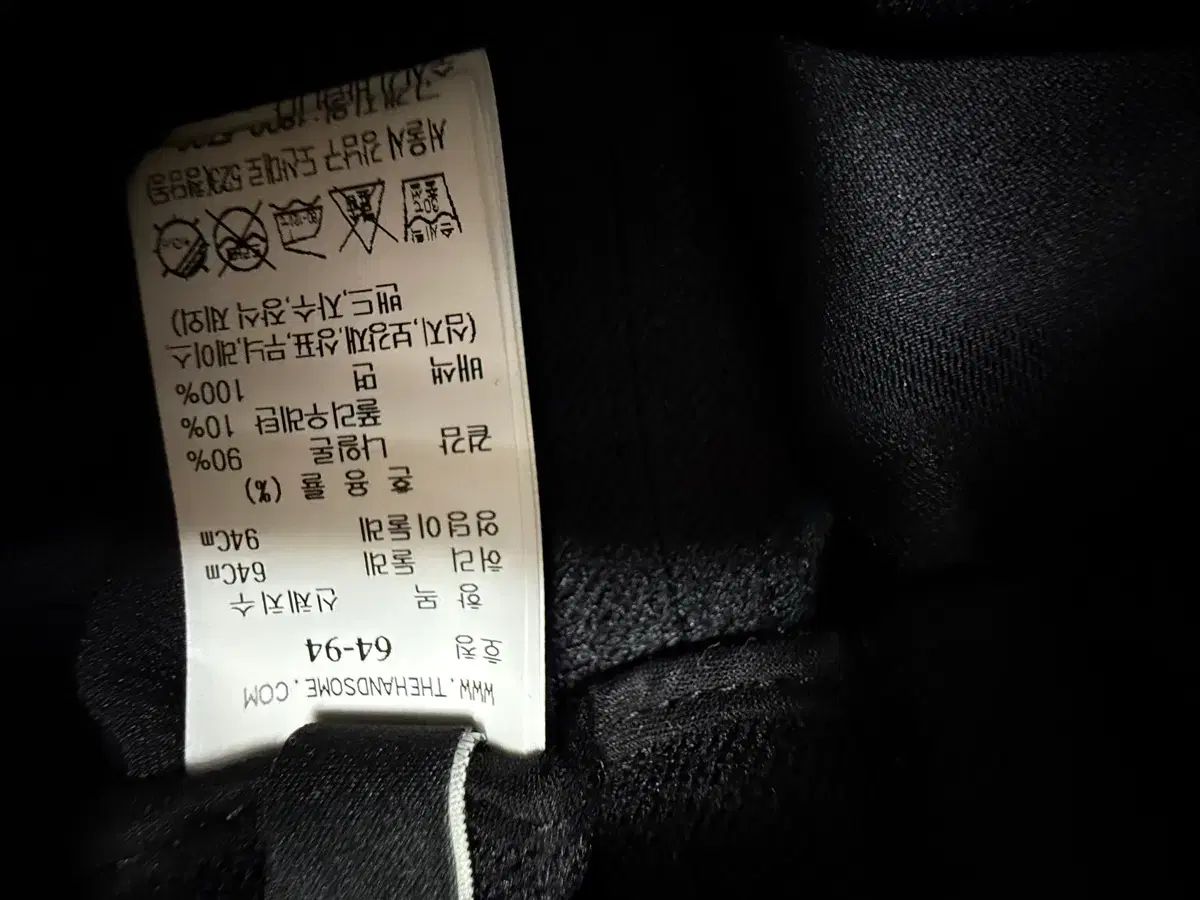  システム ブラック ジョガー パンツ ジョガーパンツ スウェットパンツ パンツ