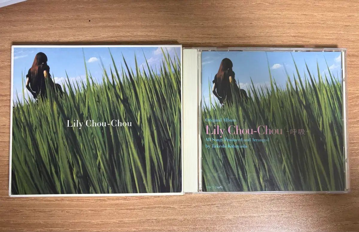 リリー シュー シュウ モノ 呼吸器 CD