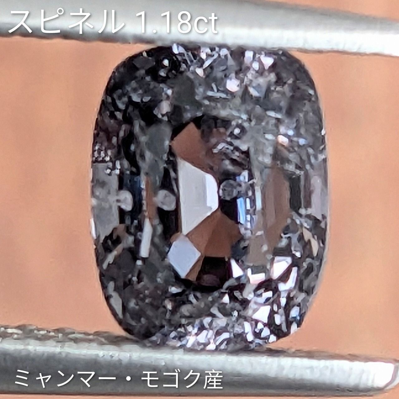 スピネル ミャンマー モゴック産 1 18 ct