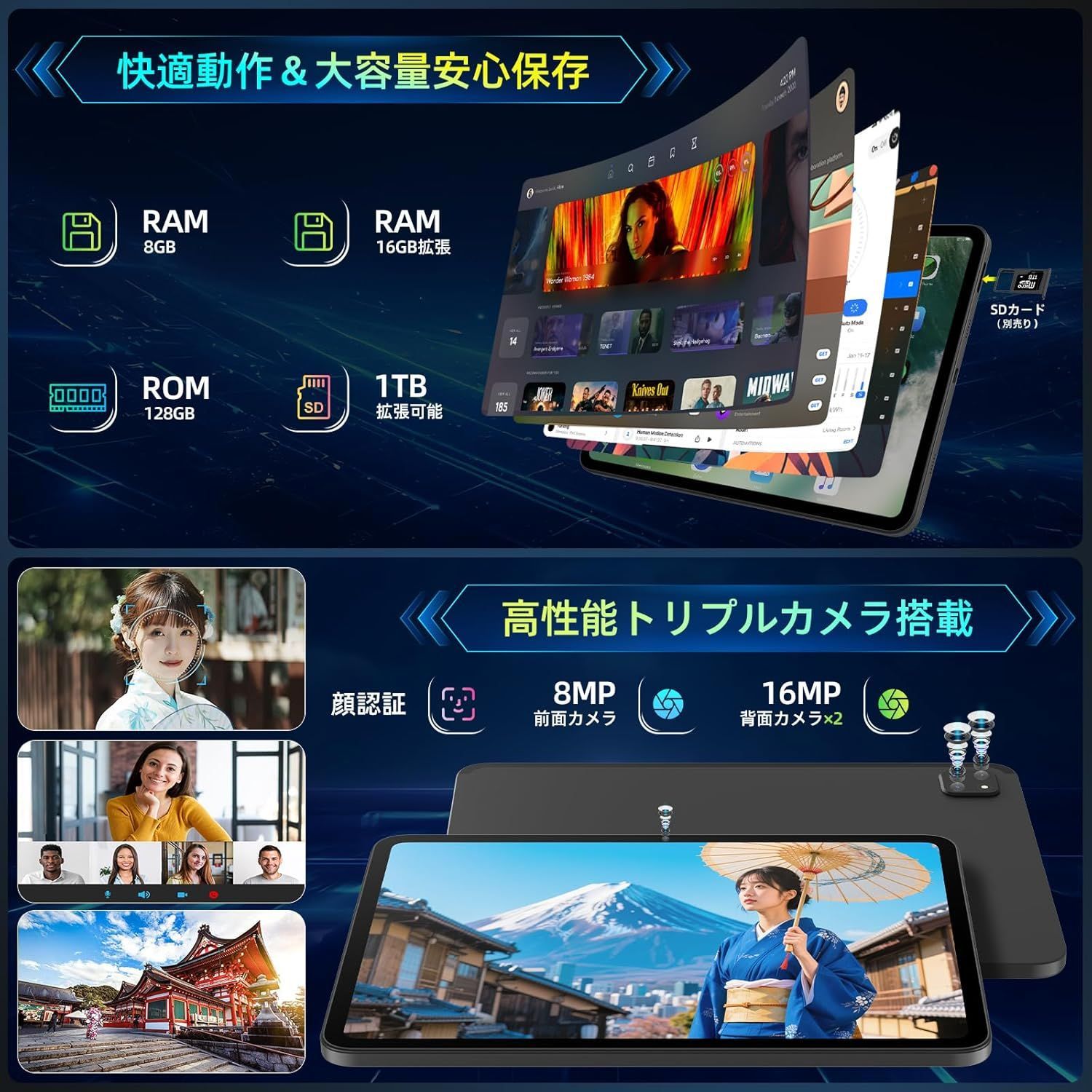 タブレット Helio G99 11インチ Android15　SIMフリー G99 AI搭載 11インチ Android15 タブレット simフリー Amazon.co.jp