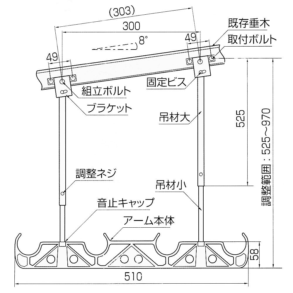 タカラ産業 Takara Industry 吊下げ型物干金物 DRY WAVE ドライ ウェーブ HA 50 ブラック