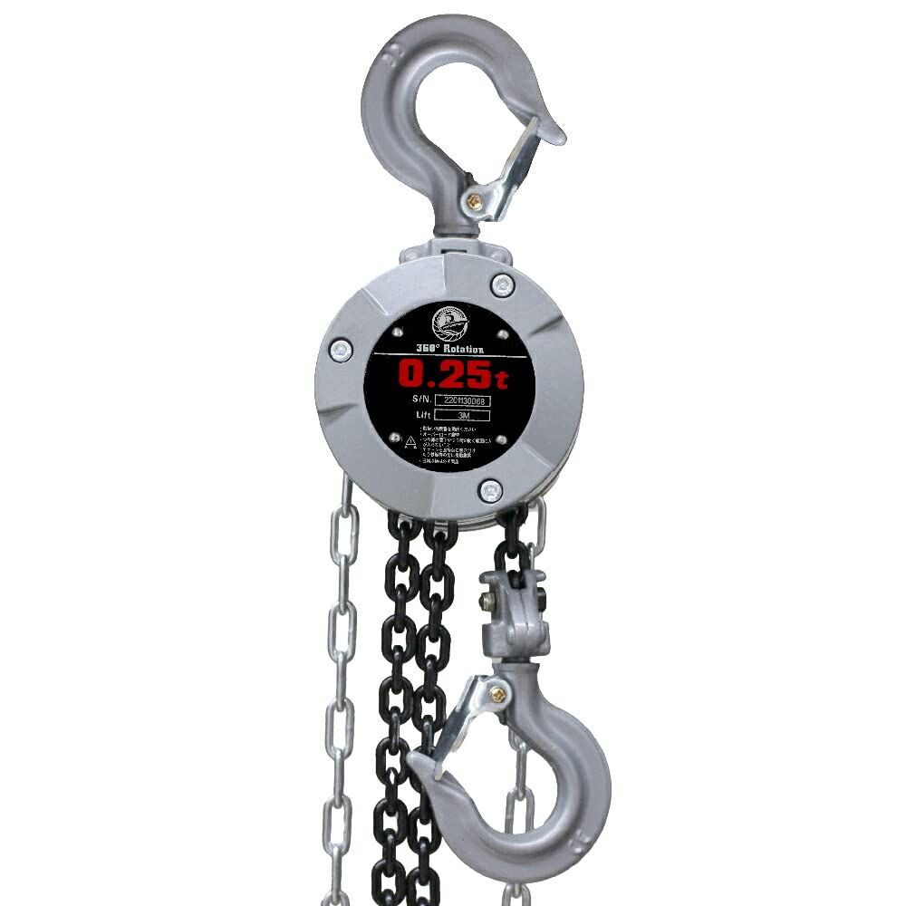 ベストアンサー チェーンブロック 360度 チェーンホイスト VX 1台 チェーン 3 m 自在引き ローラー 荷締機 滑車 ホイスト ミニ ハンドチェーン 足場 工事 固定 工具 軽量 小型 0.25 t