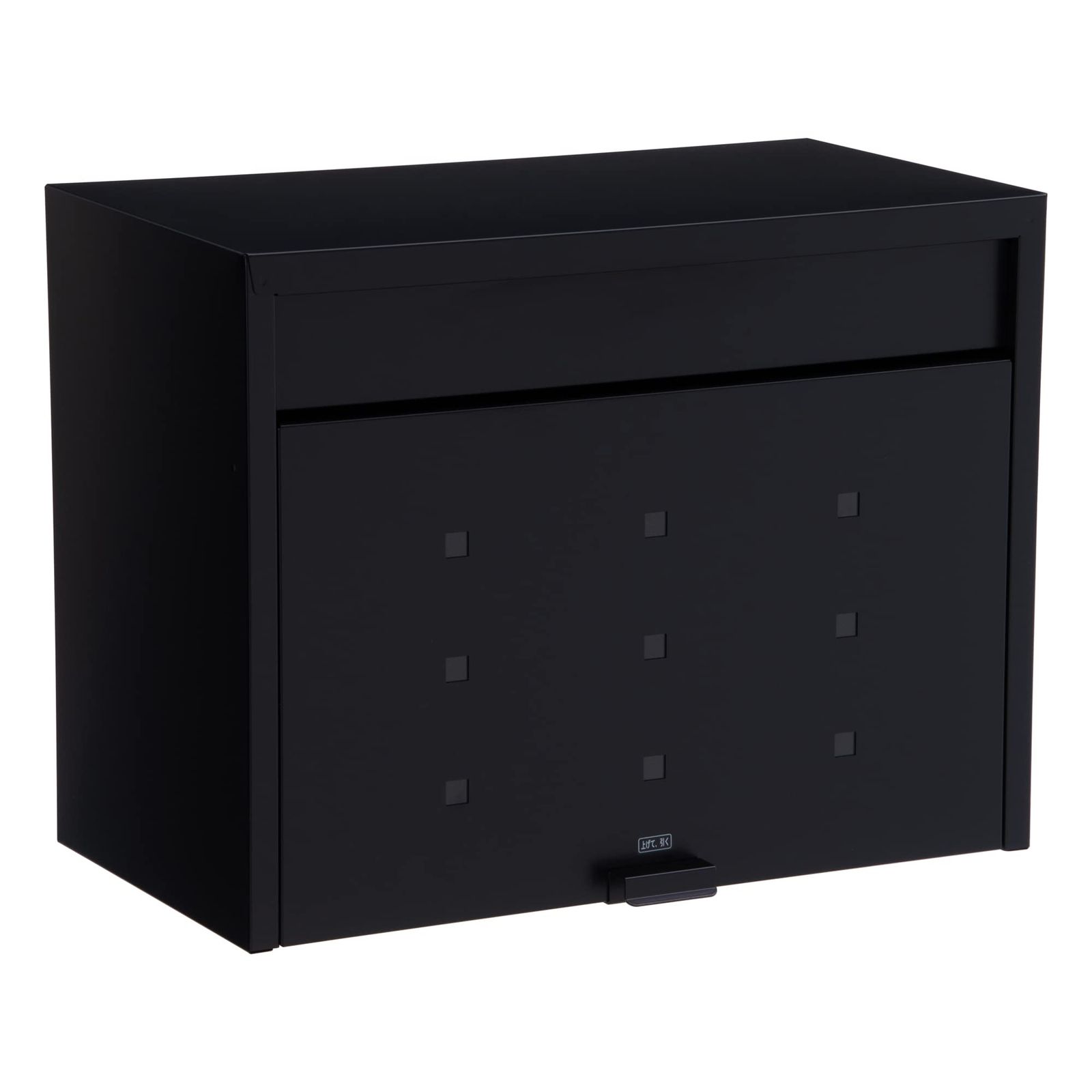 グリーンライフ ポスト 壁掛け スチール製 大容量 大型 窓付き メール便対応 B 4封筒 角形2号 対応 南京錠取付可 おしゃれ マットブラック FH 70 MBK