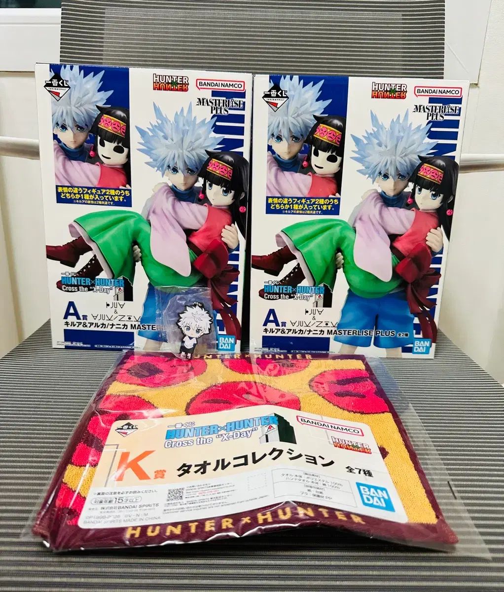 HUNTER 一番くじ キルア ゾルディック A賞 イルミ ナニカ バージョン まとめ