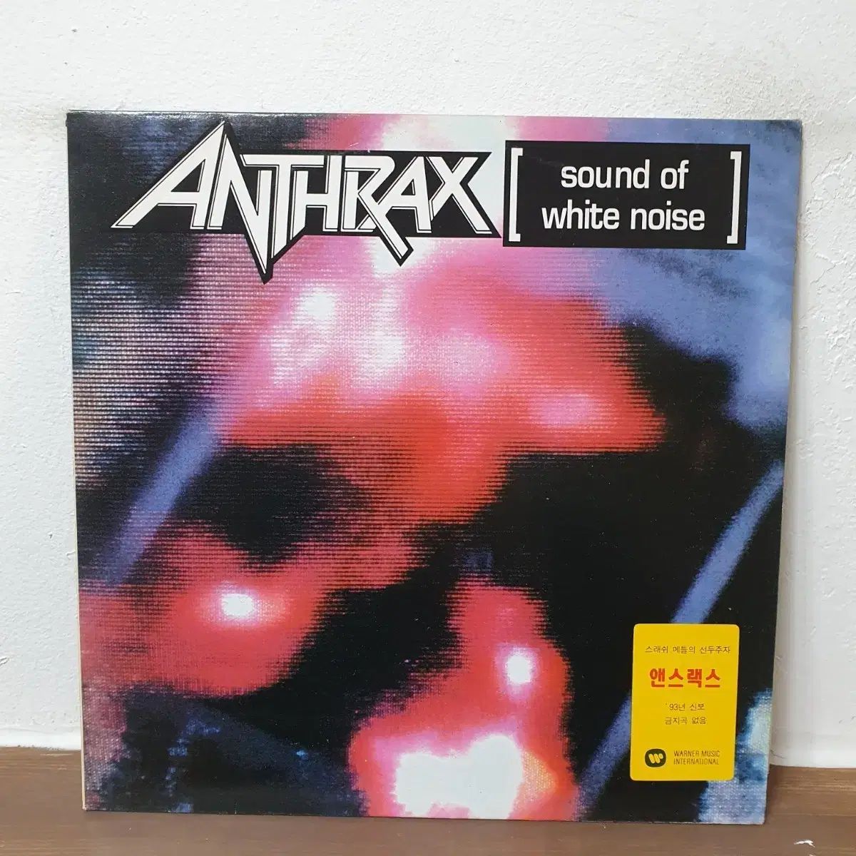 ANTHRAX アンスラックス LP 1993 ワーナーミュージック ワーナー なアルバム