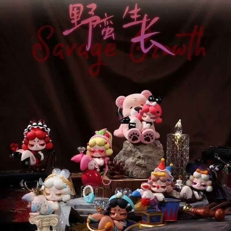 DODO SUGAR ドドララ サベージグロースシリーズ フィギュア ブラインドボックスセット 1 BOX 入り プレゼント