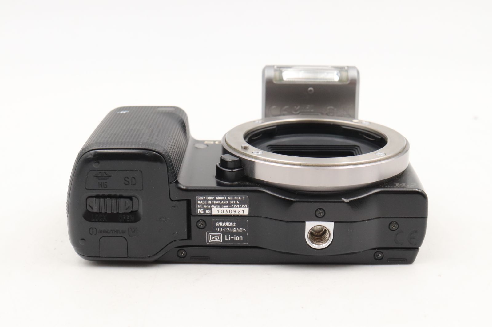 ミラーレス一眼カメラ