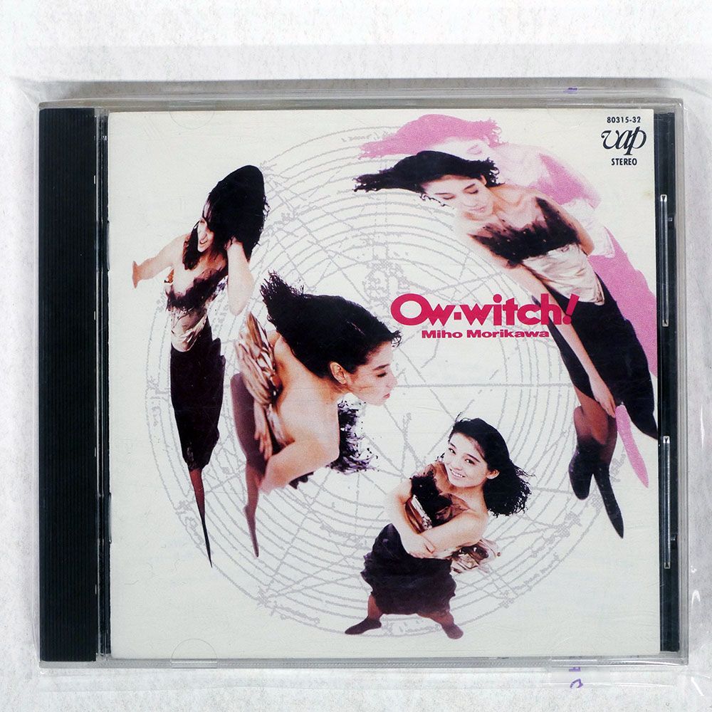 国内盤 森川美穂/OW-WITCH!/VAP 32-80315 CD □ - メルカリ
