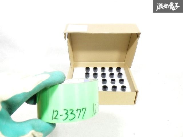 メナード商品3点 メナードTK3点セット メナードTK3点セット メナード TK3点 TK