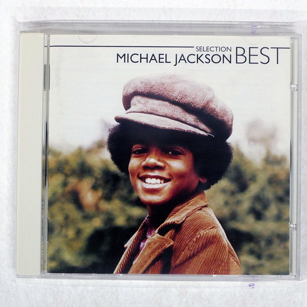 SHMCD 国内盤 マイケルジャクソン/ベスト/UNIVERSAL UICY8171 CD