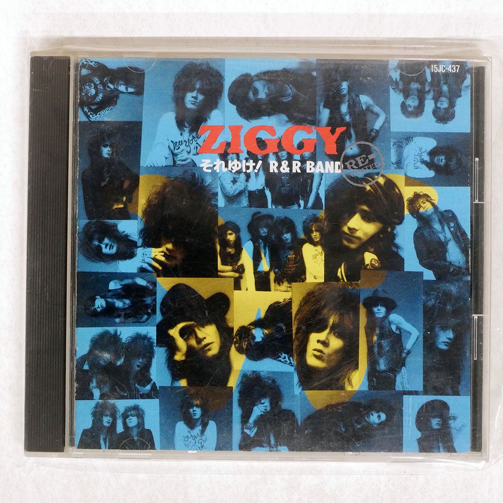ZIGGY それゆけ！R&R BAND サイン入りレコード Ziggy – それゆけ R&R Band | 中古レコード通販・買取のアカル・レコーズ
