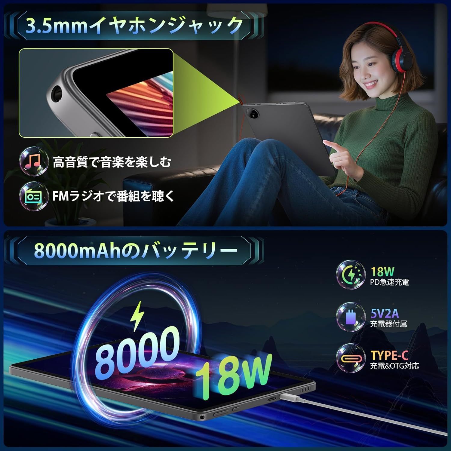 タブレットPC android16 11インチ アンドロイド16 タブレット wi-fi