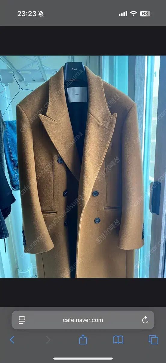 Dunst ダンスト ダブルブレストコート キャメル S