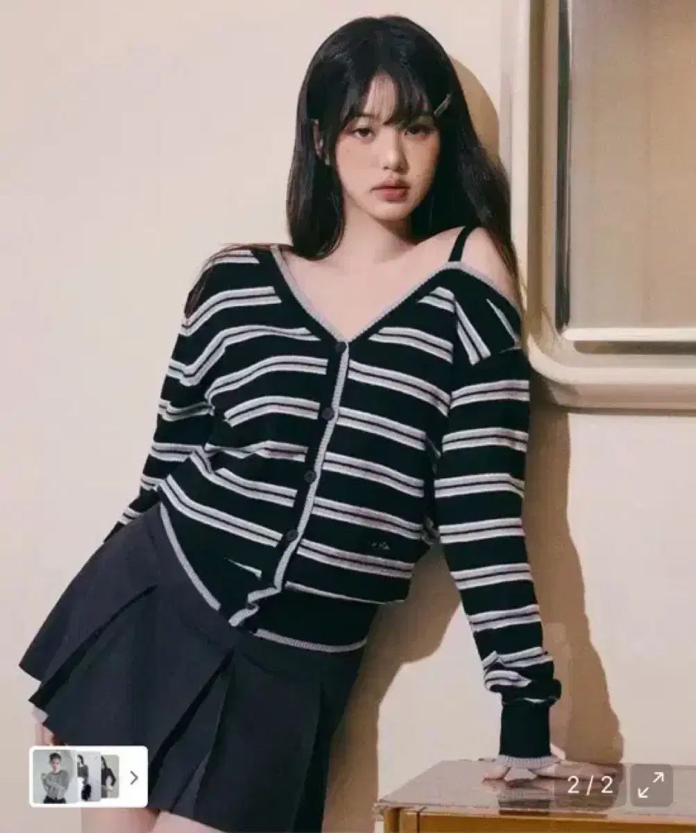 ROLAROLA ウォニョン WONYOUNG チャンウォニョン ストライプ ウール ワンショルダー オフショルダー カーディガン ブラック