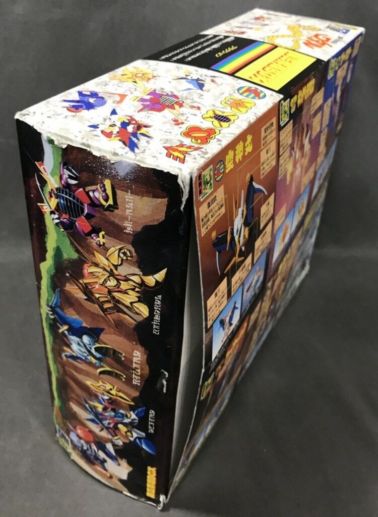  タカラ 魔神大集合 第三界層BOX その他 模型 プラモデル