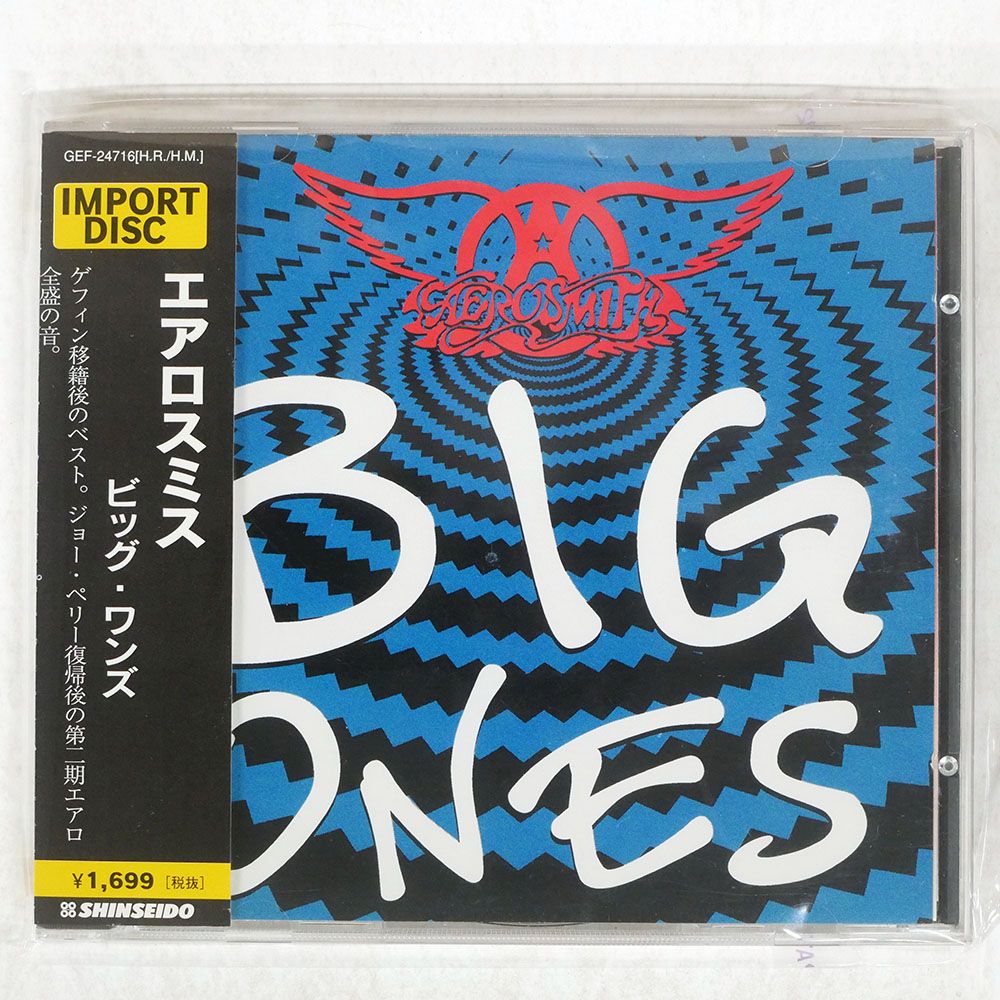 輸入盤 AEROSMITH/BIG ONES/GEFFEN GEFD24716 CD □ - メルカリ