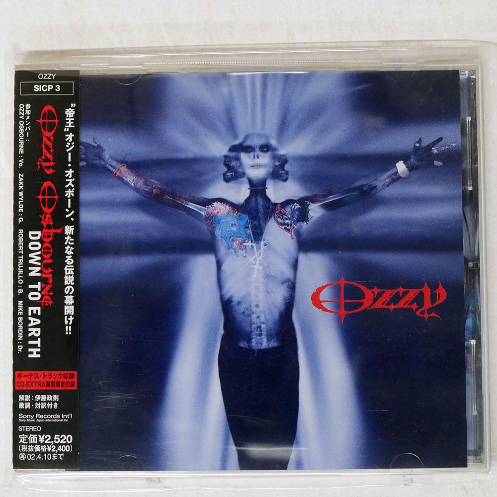 国内盤 オジーオズボーン/ダウントゥアース/SONY SICP3 CD □ - メルカリ