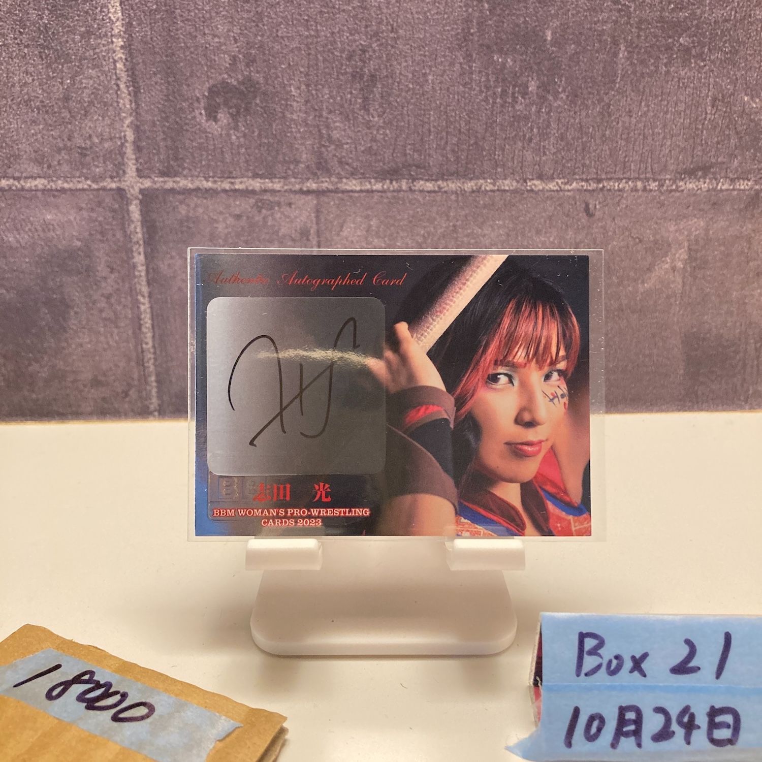 2025 BBM Woman s Pro Wrestling 清水ひかり 06 30 直筆サインカード 女子プロレス カード