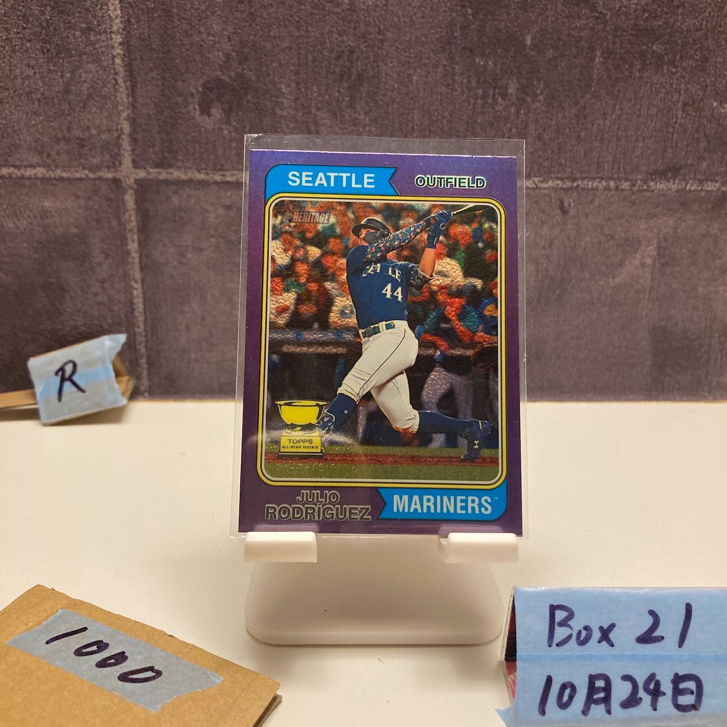 2023 Topps Heritage Julio Rodríguez Seattle Mariners All-Star