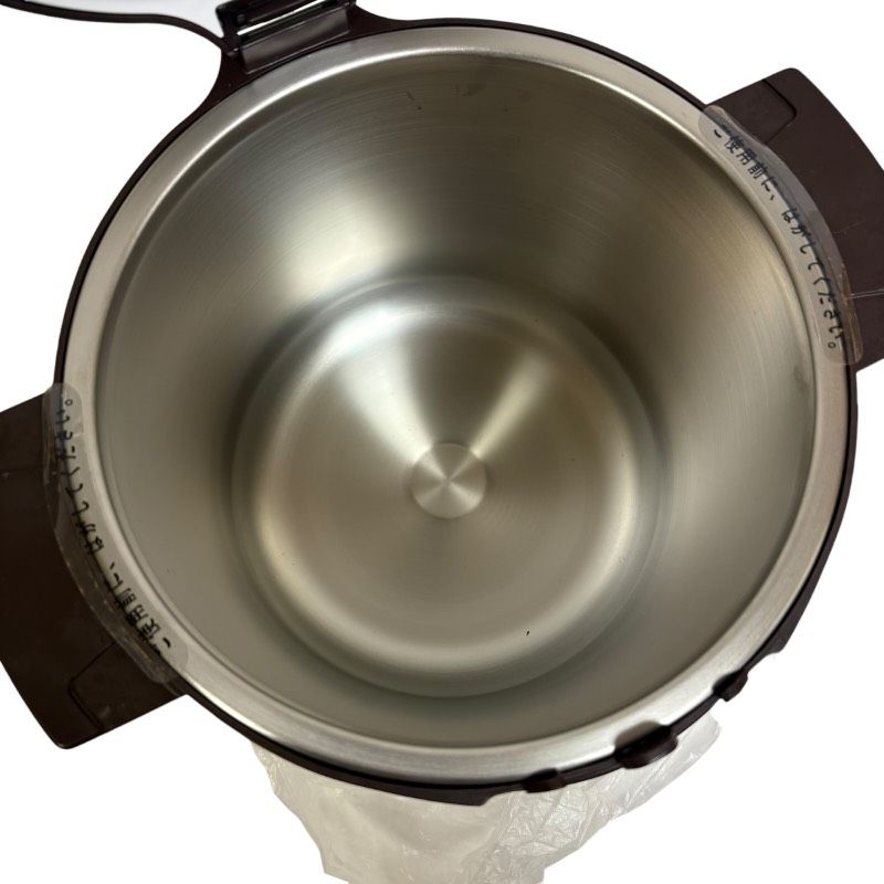 省エネ調理 経年変色あり