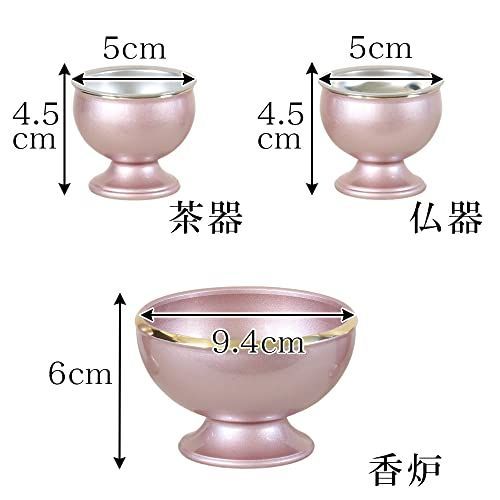  モダン仏具 流星 ピンク 6具足 3 0寸 真鍮製 六具足 その他 冠婚葬祭 宗教用品