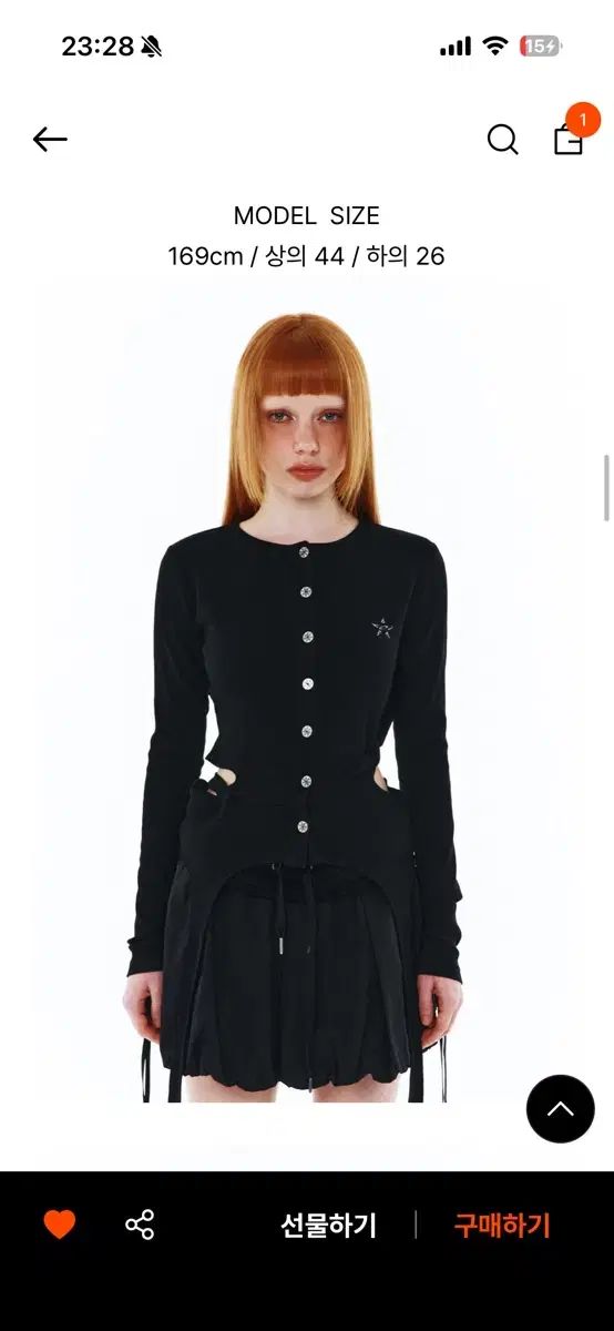 ワイエルベルトストラップカーディガン ブラック