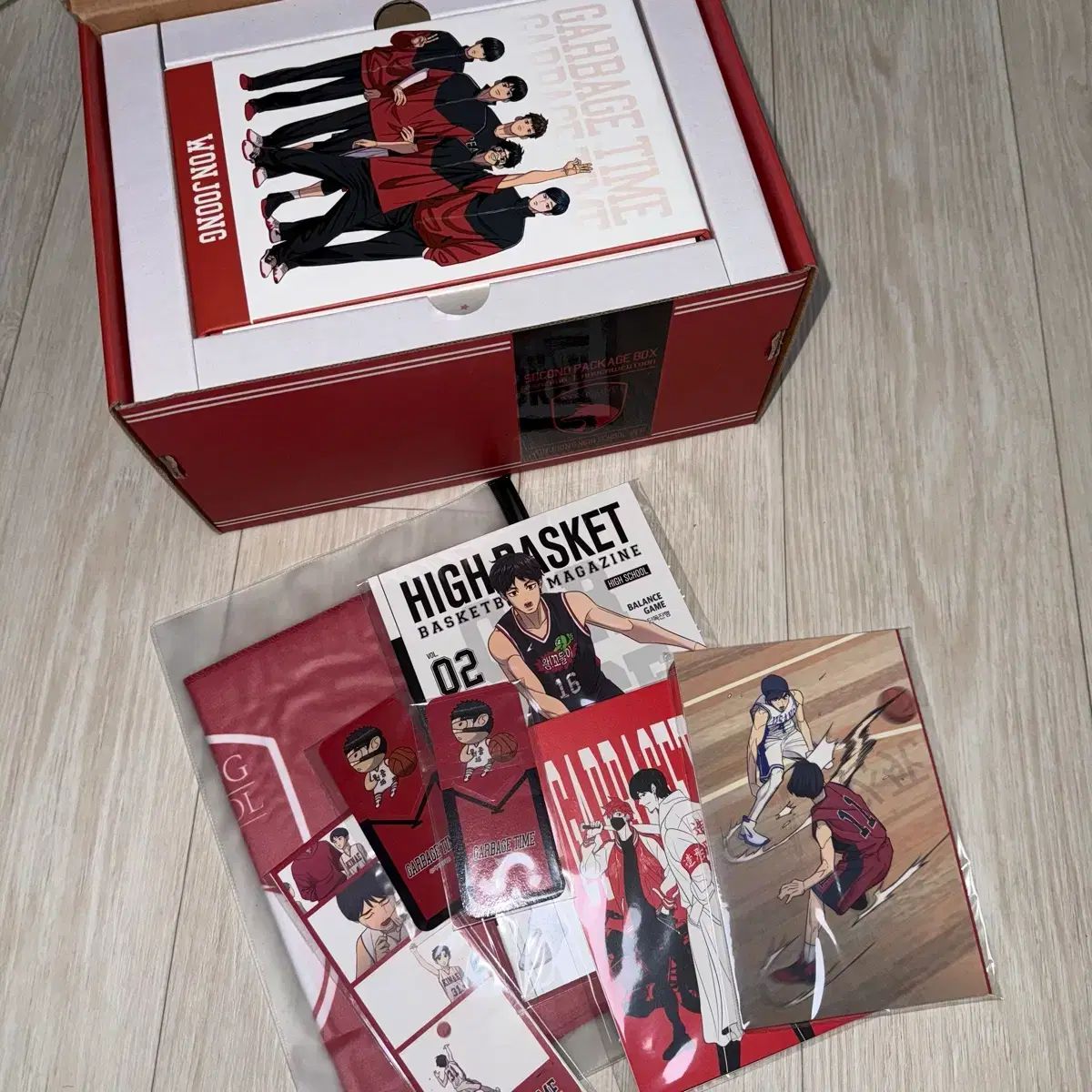 フルセット ガベージタイム 2次 単行本