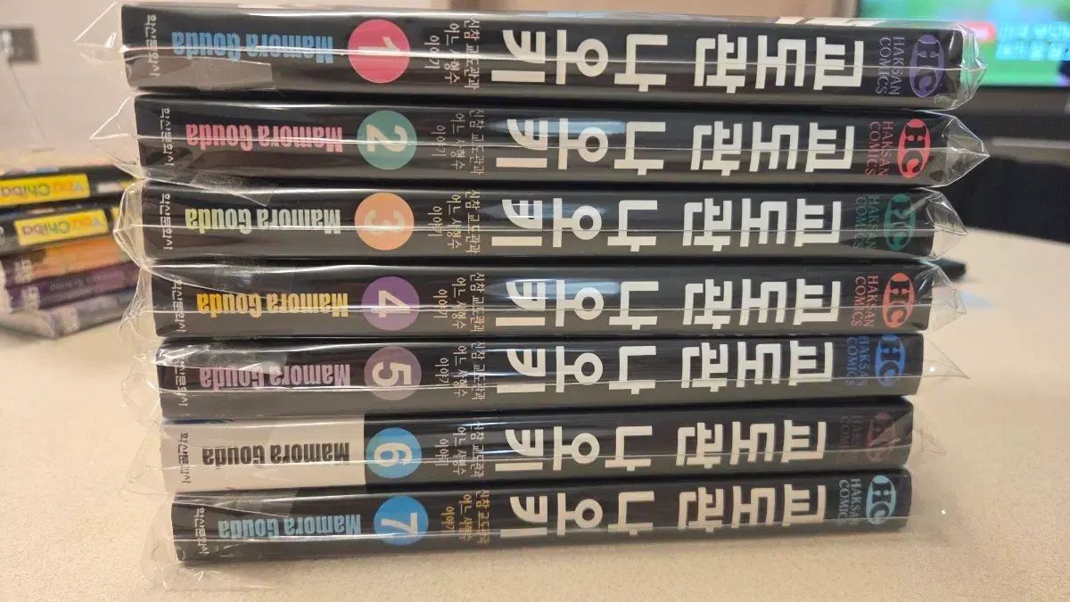 漫画本 刑務官 ナオキ 1 7 完 用 傷の内容 チャーム参照