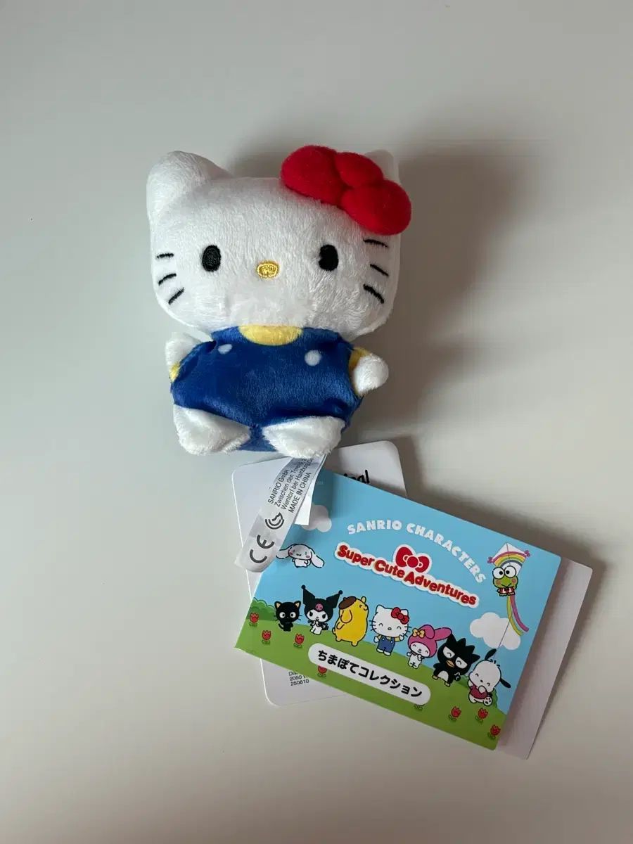 サンリオ ハローキティ