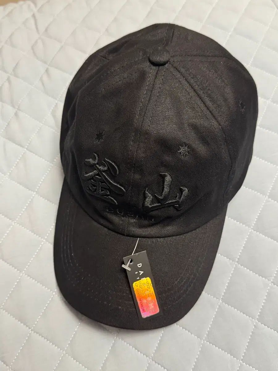 Darkr 8 m Studio ダークルーム スタジオ ブラック ベースボールキャップ プサン