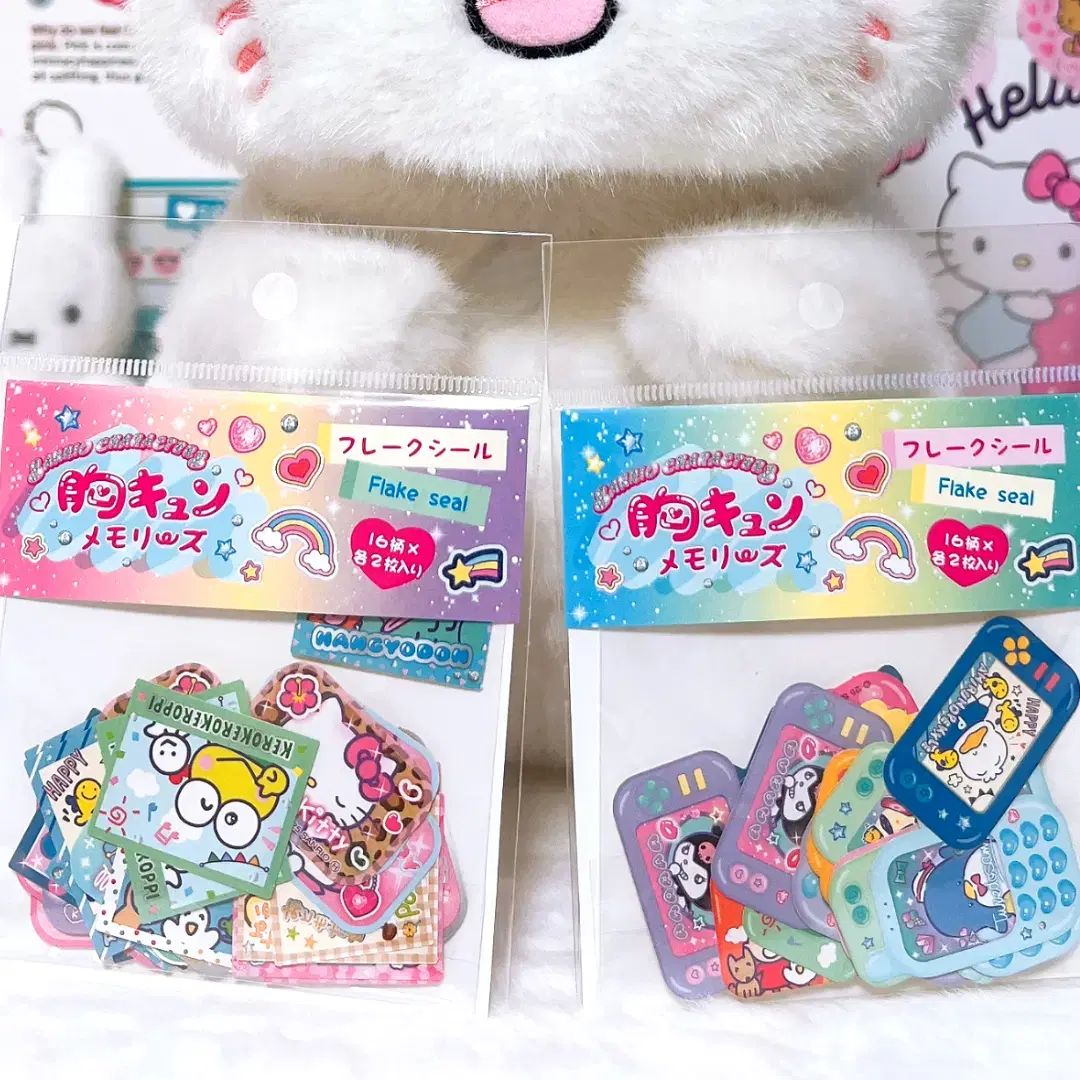 10%OFF サンリオキャラクターズ シールステッカー ムネキュン メモリーズ