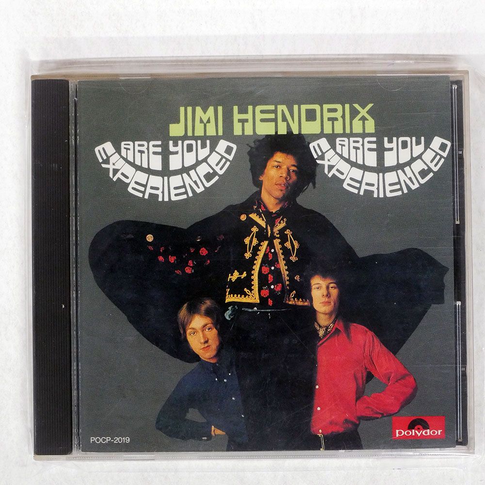 国内盤 ジミヘンドリックス/アーユーエクスペリアンスト/UNIVERSAL