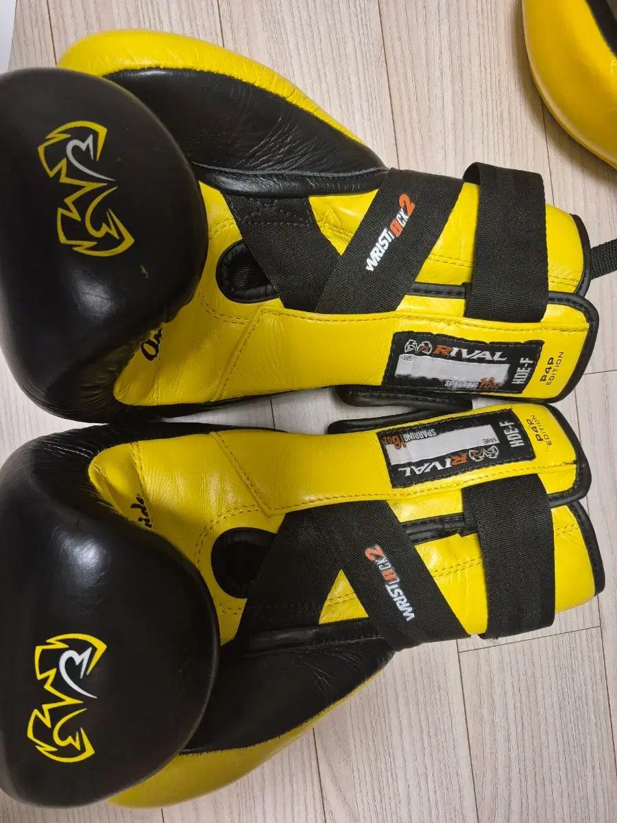 ライバル ゲレロ p 4 hde-f 16オンス